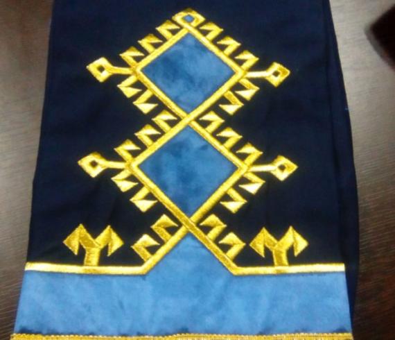 Akademisyen Cübbeleri